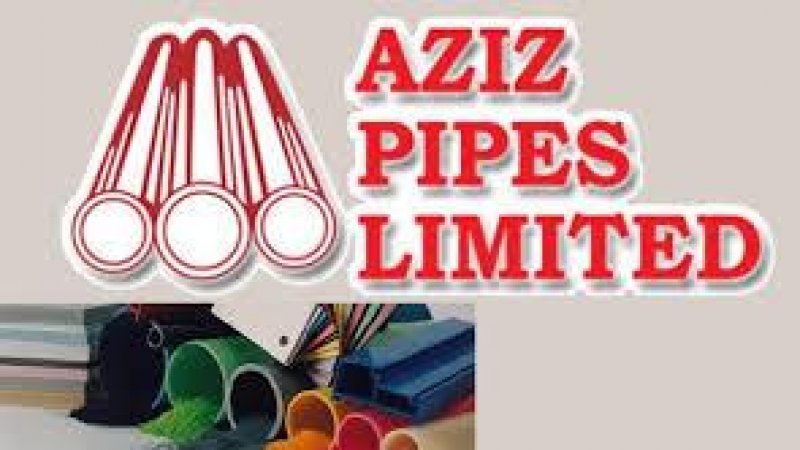 অস্তিত্ব সংকটে আজিজ পাইপস