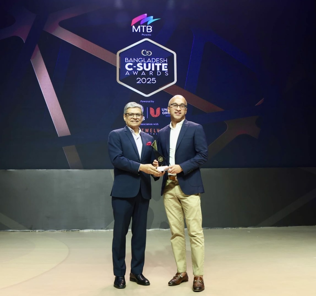 ‘সিইও অব দ্য ইয়ার ২০২৫’ অ্যাওয়ার্ডস পেলেন সিটি ব্যাংকের মাসরুর আরেফিন