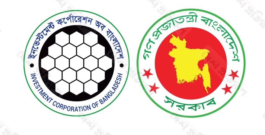 ১ হাজার কোটি টাকা ঋণ পেলো আইসিবি