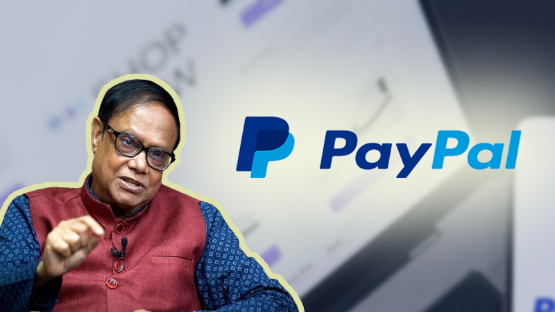 শীঘ্রই বাংলাদেশে কার্যক্রম শুরু করবে 'পেপ্যাল': গভর্ণর