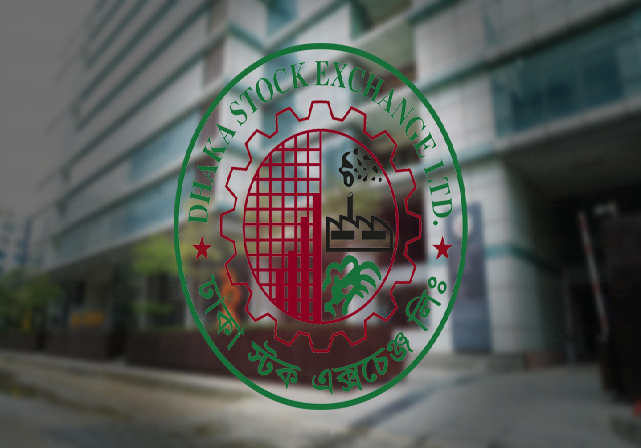 ডিএসইর রেগুলেটরি সাবমিশন মডিউল ও সিএসইর অনবোর্ডিং উদ্বোধন