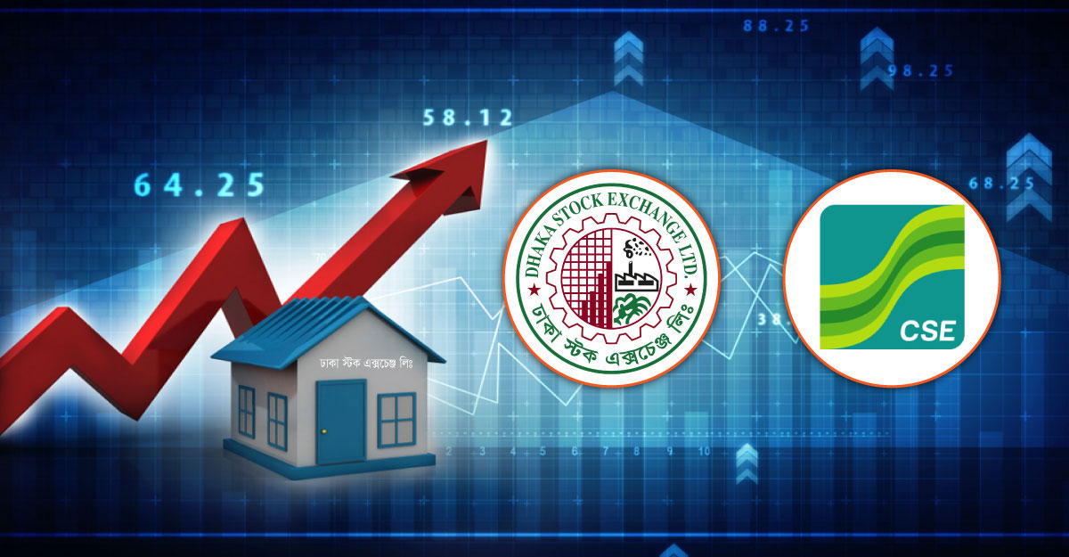 মূল্যসূচকের সাথে বেড়েছে লেনদেন