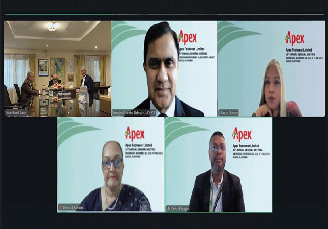 এপেক্স ফুটওয়্যারের ৩৫তম বার্ষিক সাধারণ সভা অনুষ্ঠিত