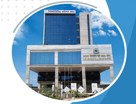 নেগেটিভ ইক্যুইটি সমন্বয়ে বাড়তি সময় পেলো আরও ৮ প্রতিষ্ঠান