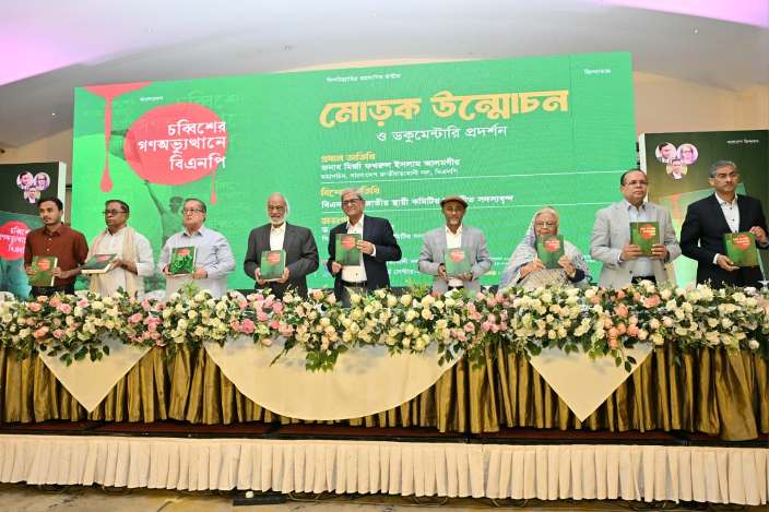 Democracy must be protected every day, not just on polls day: Fakhrul