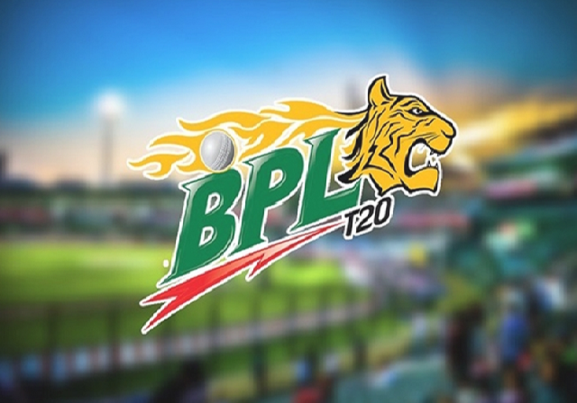 বিপিএল সম্প্রচারের দায়িত্বে ট্রান্স গ্রুপ