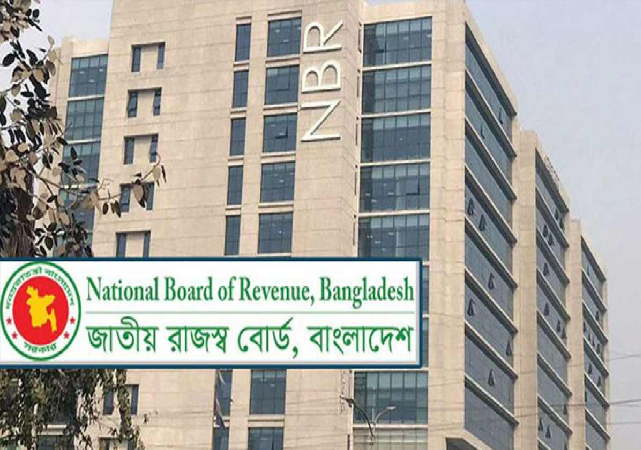 ই-রিটার্ন দাখিল করেছেন ২০ লাখের বেশি করদাতা