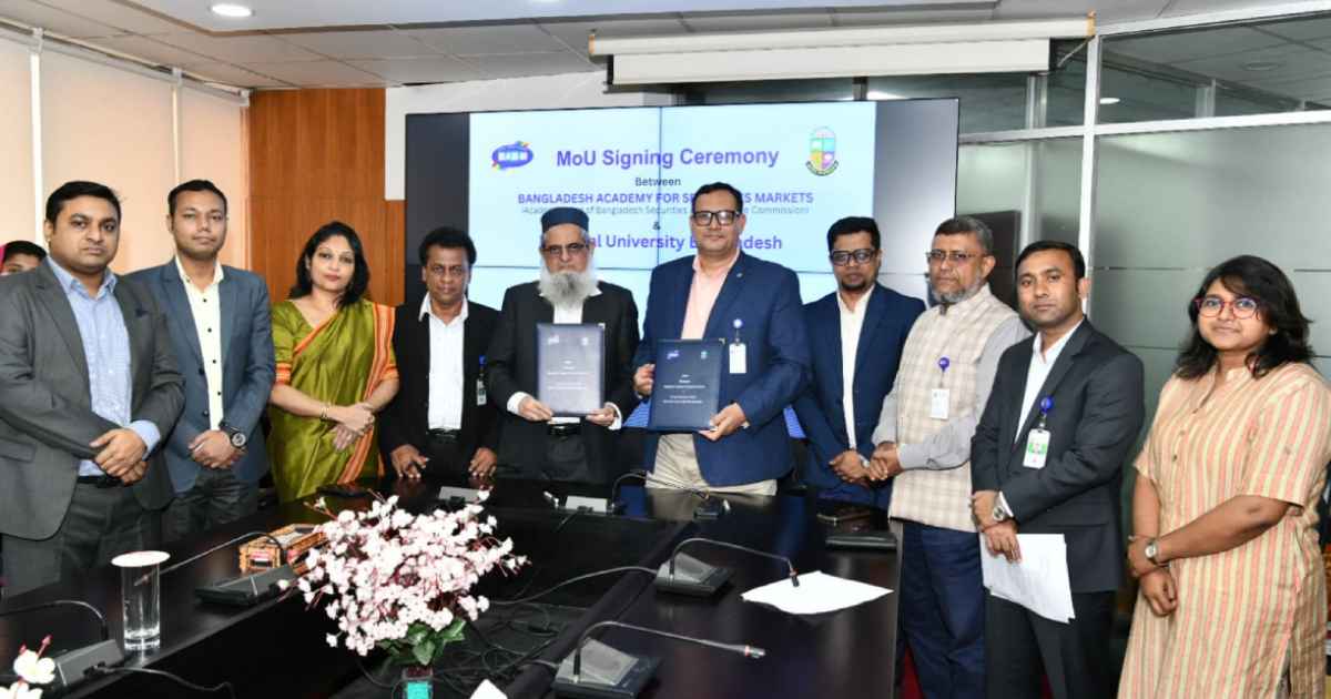 জাতীয় বিশ্ববিদ্যালয়ের  শিক্ষার্থীদের পুঁজিবাজারভিত্তিক বাস্তব জ্ঞান দেবে বিএএসএম