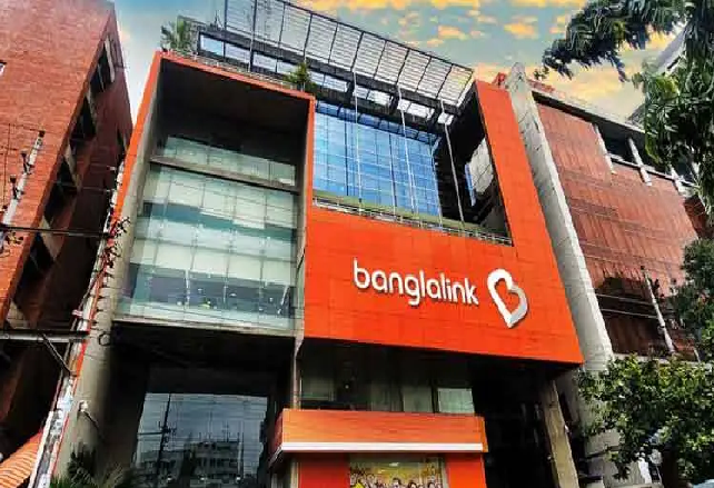 পাল্টে গেলো বাংলালিংকের লোগো, চলছে আলোচনা