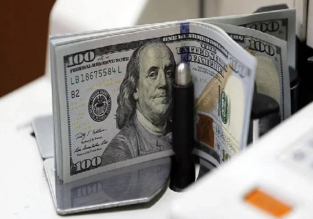 বৈদেশিক মুদ্রার রিজার্ভ বেড়ে ৩১.১০ বিলিয়ন ডলার